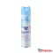 Fertőtlenítő aerosol 400 ml Denkmit