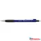 Nyomósiron 0.5mm GRIP 1345 Faber-Castell sötétkék test