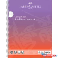   Spirálfüzet A4 80lap kockás színátmenetes borítással Faber-Castell piros-lila