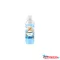 Öblítő koncentrátum 966 ml (42 mosásos) Coccolino Fresh Blue Splash