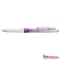 Rollertoll zselés 0,5mm, tűhegyű Pentel EnerGelX,Kiriko Edition, Asaba Kikka írásszín kék