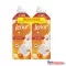 Öblítő koncentrátum 2 x 987 ml Lenor Gold Orchid & Vanilla