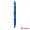 Golyóstoll, 0,7 mm, nyomógombos, PILOT "Acroball", kék