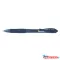 Zseléstoll 0,7mm, nyomógombos Pilot G-2, írásszín sötétkék