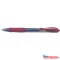 Zselés toll 0,7mm, nyomógombos Pilot G-2, írásszín piros