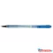 Golyóstoll 0,7mm, nyomógombos Pilot BPS Matic Fine, írásszín kék