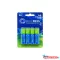 Elem tölthető akku AA ceruza HR6 2600mah 4 db/csomag, Bluering®