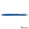 Golyóstoll, 0,5 mm, nyomógombos, PILOT "Rexgrip EF", kék