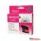 Brother LC223XL tintapatron magenta ORINK (utángyártott)
