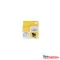 Brother LC525XL tintapatron yellow ORINK (utángyártott)