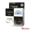 Brother LC529XL tintapatron black ORINK (utángyártott)