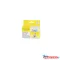 Canon BCI3/BCI5/BCI6/BCI8 tintapatron yellow ORINK