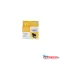 Dell 33 tintapatron yellow ORINK 700 oldal kapacitás (utángyártott)