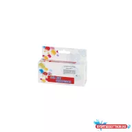 Canon CLI571XL tintapatron yellow ECO (utángyártott)