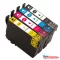 Epson 603XL tintapatron yellow ECO (utángyártott)