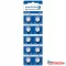 Gombelem LR43 everActive