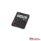Számológép asztali 12 digit nagy, döntött kijelzõ Casio MJ 120 D PLUS fekete