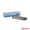 Oki B4600 toner ORINK 7.000 oldal kapacitás (utángyártott)