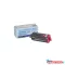 Samsung CLP350 toner magenta ORINK (utángyártott)