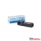 Xerox C1110 toner black ORINK (utángyártott)