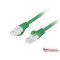 Lanberg PCU6-10CU-0050-G Cat.6 U/UTP LSZH CU AWG26 árnyékolatlan zöld patch kábel 0,5m