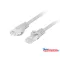 Lanberg PCU6-10CU-0100-S Cat.6 UTP LSZH CU AWG26 árnyékolatlan szürke patch kábel 1m