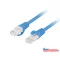 Lanberg PCU6-10CU-0500-B Cat.6 U/UTP LSZH CU AWG26 árnyékolatlan kék patch kábel 5m