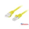 Lanberg PCU6-10CU-0500-Y Cat.6 U/UTP LSZH CU AWG26 árnyékolatlan sárga patch kábel 5m
