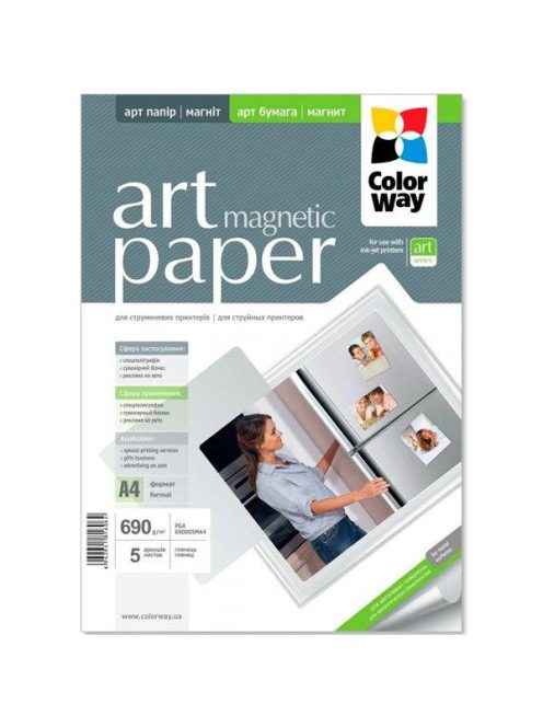 Fotópapír ART glossy mágneses 690g/m A4 5 ív PGA690005MA4