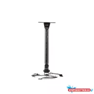 Universal Projector Ceiling Mount (3 fixing points), black