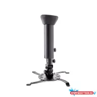 Universal Projector Ceiling Mount