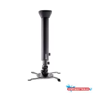 Universal Projector Ceiling Mount