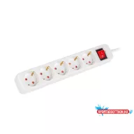   Lanberg PS1-05F-0150-W 5x Schuko aljzat 10A 1.5m kapcsolós fehér elosztósor
