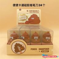 Kaki alakú hegyező