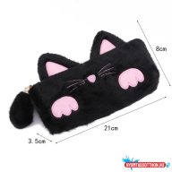 Cuki egyterű feketecica tolltartó