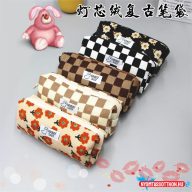 Lucky day mintás egyterű tolltartó