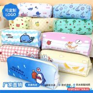 Cuki egyterű tolltartó - többféle