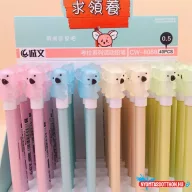 Rotring (koala)