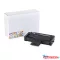 Ricoh SP200/SP201/SP204 toner ORINK (utángyártott)
