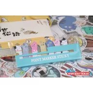 Cuki cicák oldaljelölő