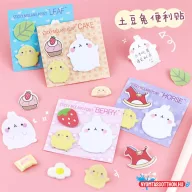 Kawaii cuki krumpliállatkák öntapadós jegyzettömb