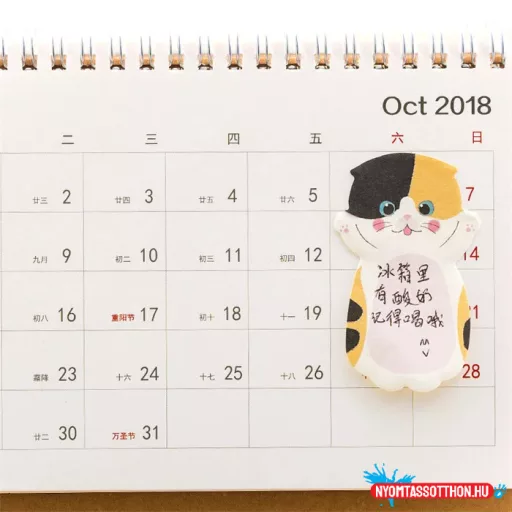 HOHO Cat öntapadós jegyzettömb