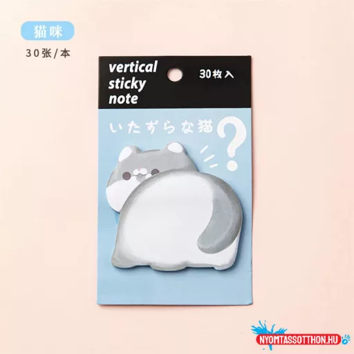 Állatkák hátulról - öntapadós jegyzettömb