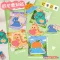 Kawaii dinos öntapadós jegyzettömb