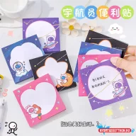 Asztronauta mintás öntapadós jegyzettömb