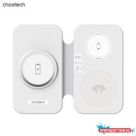Choetech 3-1 hajtogatható, wireless, fehér, töltő