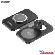 Choetech 3-1 hajtogatható, wireless, fekete, töltő