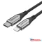 Vention USB-C 2.0/M -> Lightning 2m, kábel