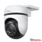 TP-Link Tapo C510W Outdoor Security Wifi Camera