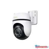TP-Link Tapo C530WS Outdoor Security